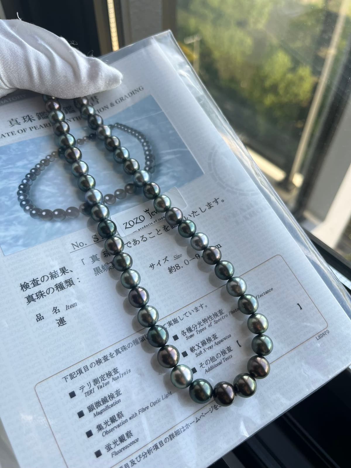 厳選されたタヒチ真珠